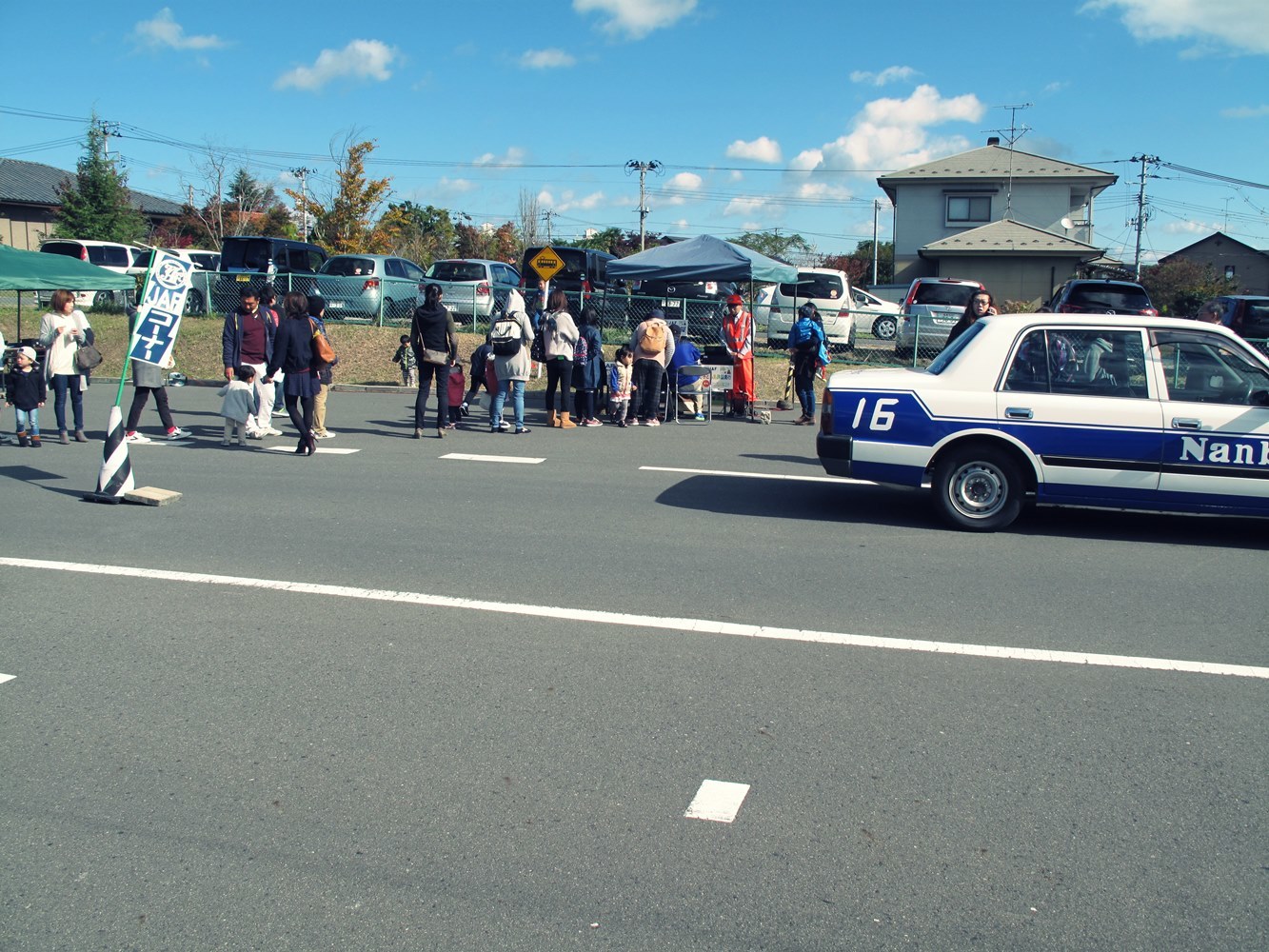 須賀川 南部自動車学校 イベント告知 Trophy Motorcycle