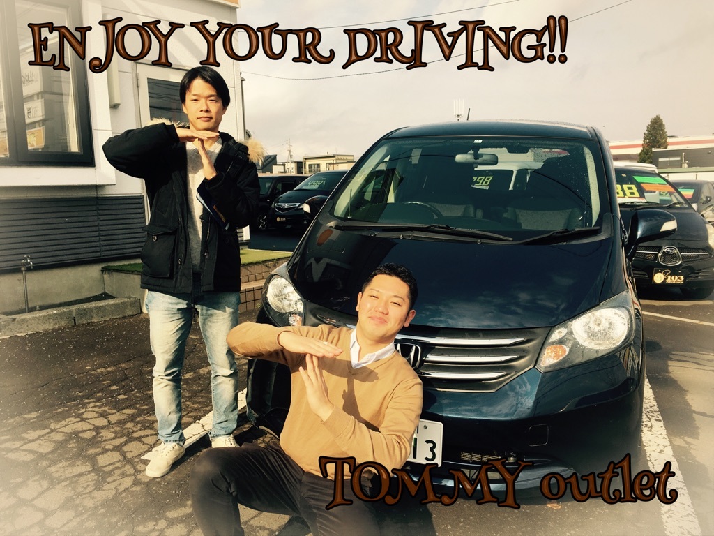 11月3日(金)☆TOMMYアウトレット☆あゆブログ(*^^)v フリードT様納車♪♪ 自社ローン・ローンサポート☆_b0127002_16264939.jpg