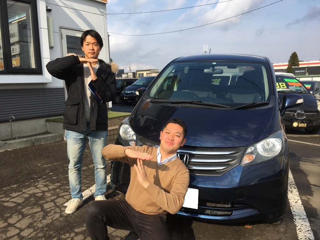 11月3日(金)☆TOMMYアウトレット☆あゆブログ(*^^)v フリードT様納車♪♪ 自社ローン・ローンサポート☆_b0127002_17105294.jpg