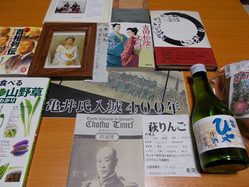 c0192503_12544968.jpg