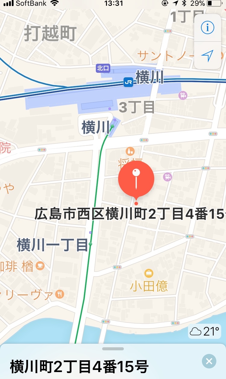 a0213806_13412888.jpeg