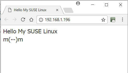 SUSE Linux のアップデート SLES11 を SLES12 に_a0056607_22591061.jpg