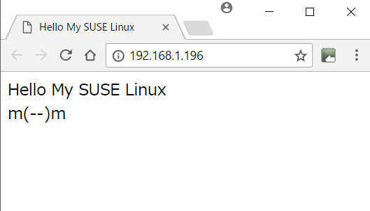 SUSE Linux のアップデート SLES11 を SLES12 に_a0056607_23062146.jpg