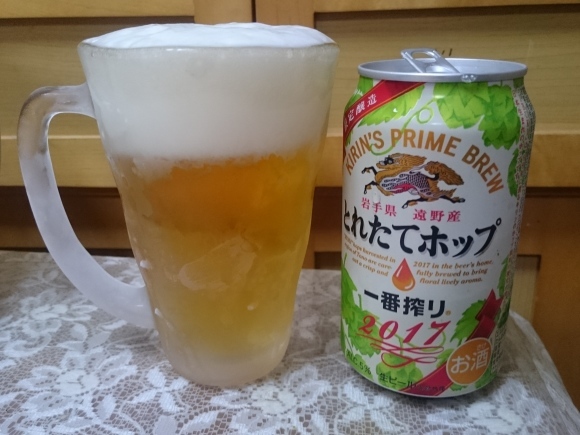 11/3 キリン一番搾りとれたてホップ2017 + シマダヤ 焼そば鉄板麺 + 日本一 焼き鳥 + 業スーの輸入チーズ_b0042308_23585753.jpg