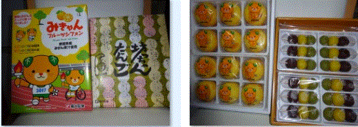 f0231709_15193434.gif