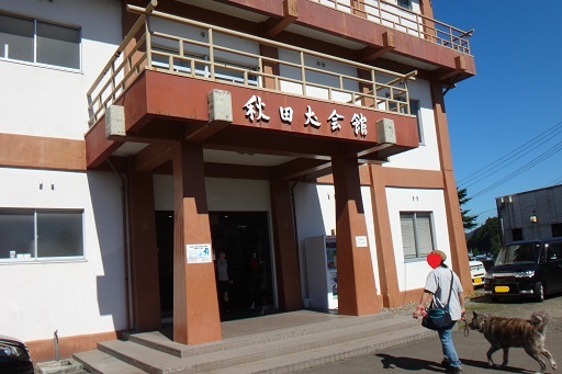 f0121712_15114080.jpg