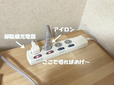 f0251618_21072772.jpg