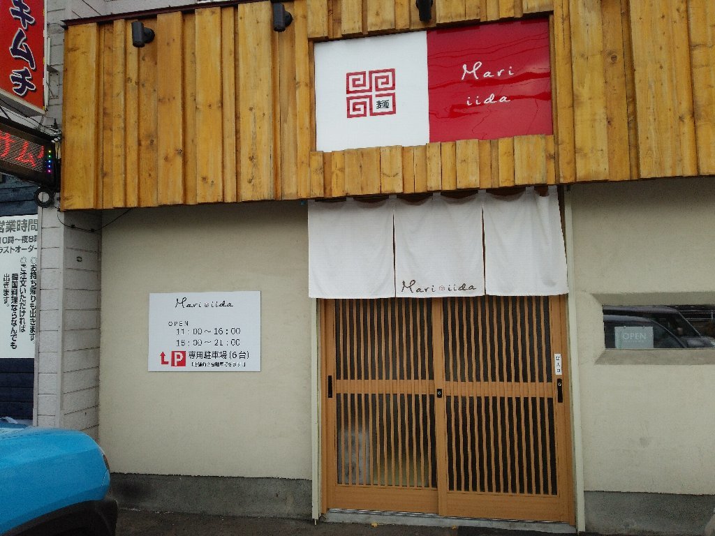 b0128821_16302313.jpg
