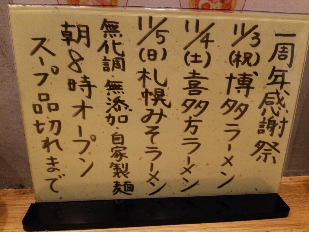 b0128821_16414944.jpg