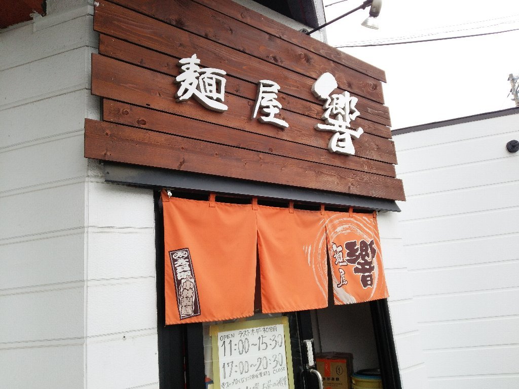 b0128821_17411727.jpg