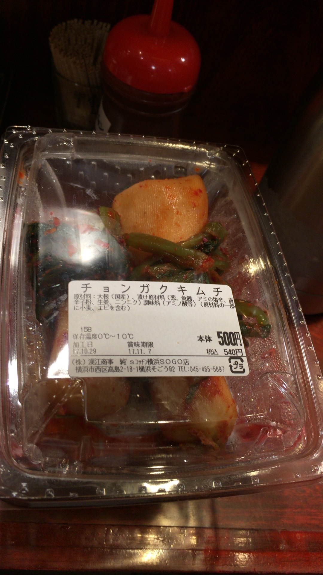 b0199822_20183248.jpeg