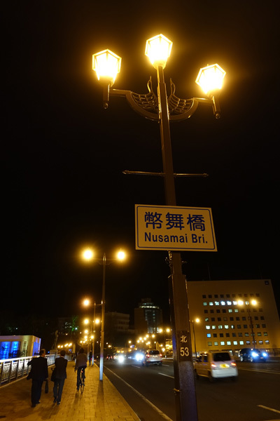 e0192725_11263706.jpg