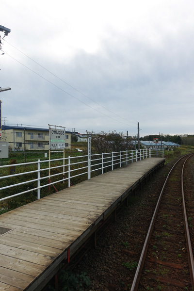 e0192725_13005573.jpg