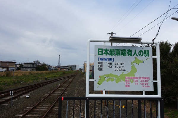 e0192725_13010146.jpg