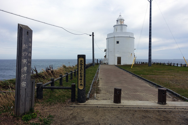 e0192725_16251254.jpg