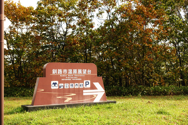 e0192725_17463395.jpg