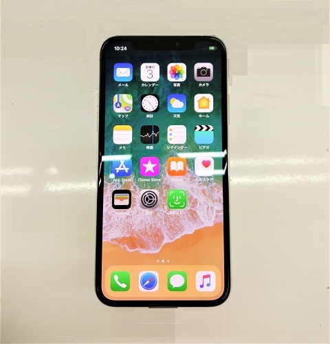 11月3日時点 Simフリーモデル Iphonex買取額相場 白ロム中古スマホ