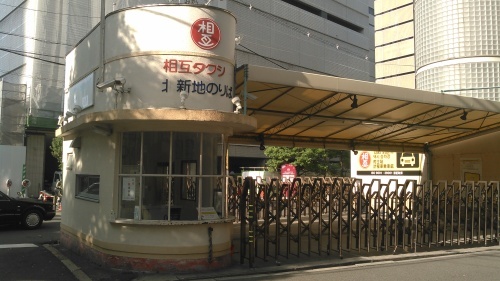 大阪 建物の小業と喫茶店回り_c0337631_00243136.jpg