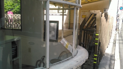 c0337631_00251636.jpg