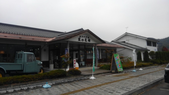 f0210439_03074782.jpg