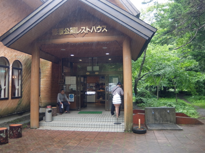 17 08 13 北海道の旅 奥薬研温泉夫婦かっぱの湯 ジムニー車中泊 ジムニー とハイゼット ピカソ カプチーノ とスカルペル で旅に出よう 17 08 13 北海道の旅 奥薬研温泉夫婦かっぱの湯 ジムニー車中泊 ジムニー とハイゼット ピカソ カプチーノ とスカルペル で旅に出よう