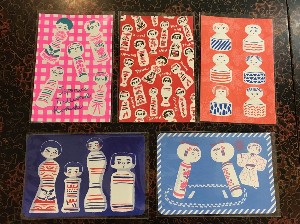 こけし収穫祭!秋の拡大通販ブログ4 ~こけし雑貨 グッズ /その壱~_e0318040_15525571.jpg