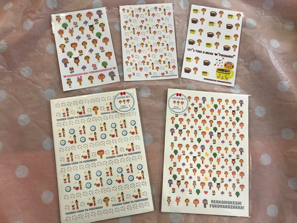 こけし収穫祭!秋の拡大通販ブログ4 ~こけし雑貨 グッズ /その壱~_e0318040_16213060.jpg