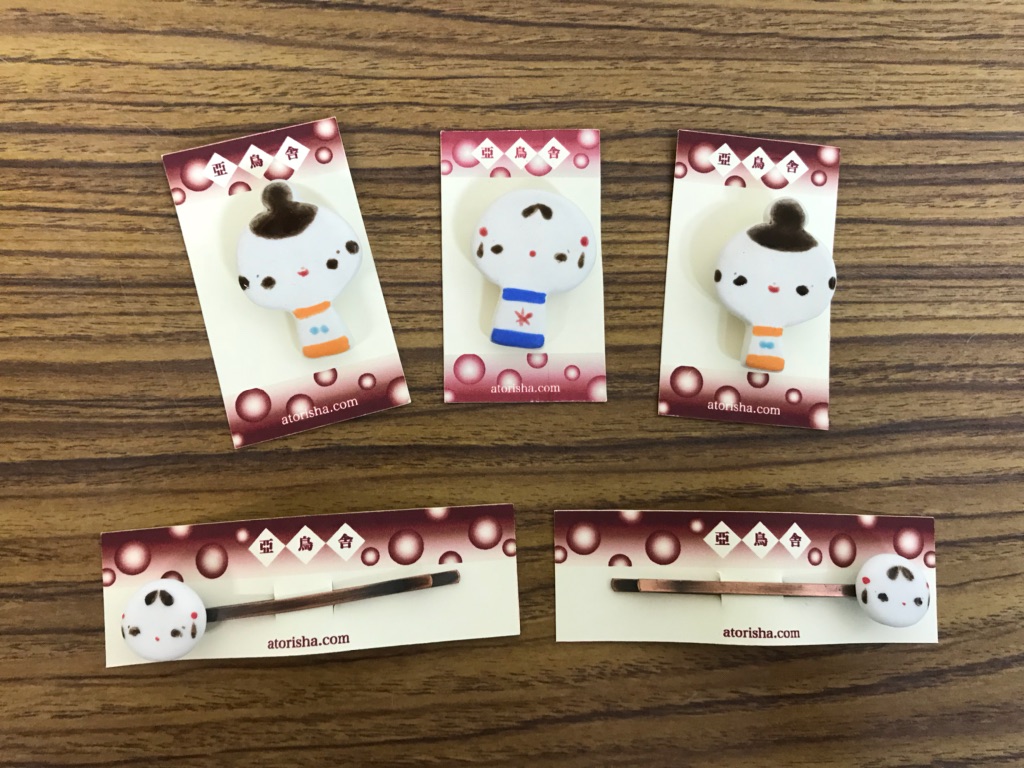 こけし収穫祭!秋の拡大通販ブログ4 ~こけし雑貨 グッズ /その壱~_e0318040_16414980.jpg