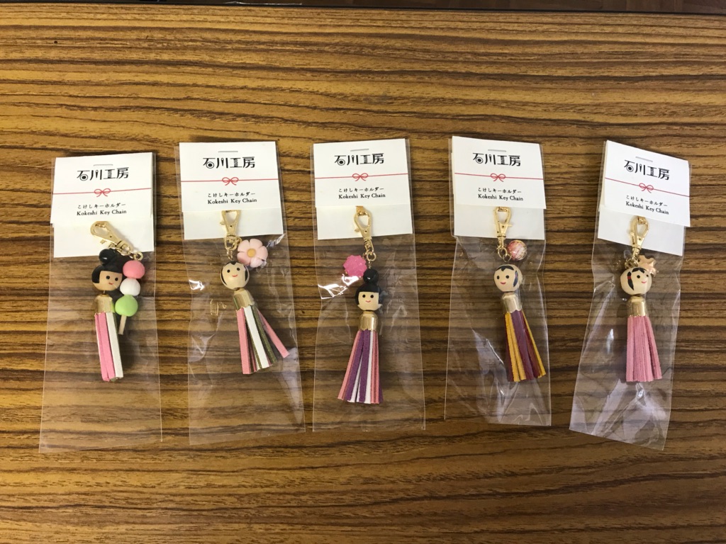 こけし収穫祭!秋の拡大通販ブログ5 ~こけし雑貨 グッズ/その弐~_e0318040_1755543.jpg