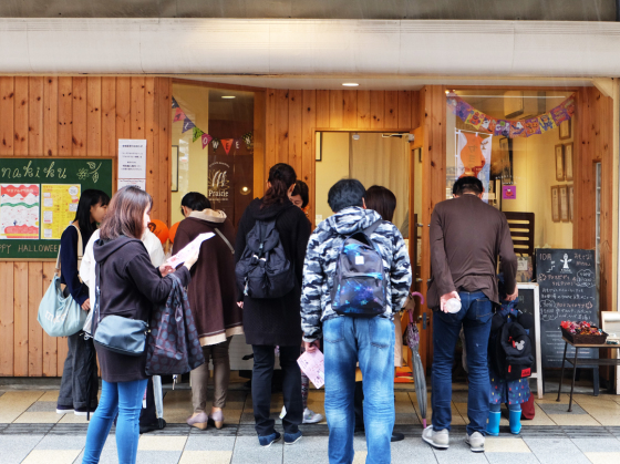 カミフル門前市 ありがとうございました。_e0031142_16522438.jpg