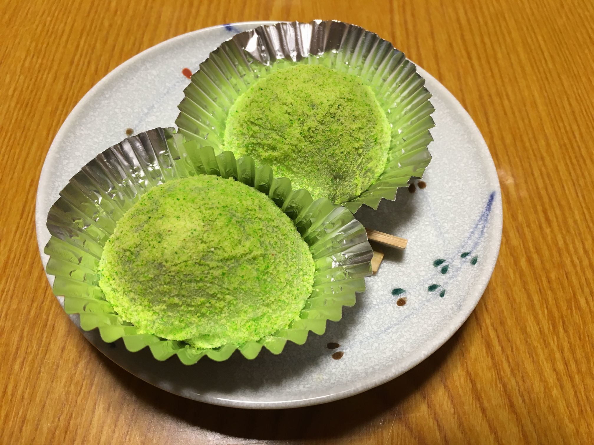 んまいもんシリーズ 2017年秋 伊豆旅行編_f0128542_01031205.jpg