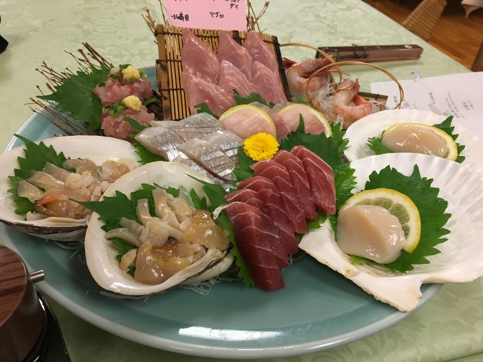 んまいもんシリーズ 2017年秋 伊豆旅行編_f0128542_01162711.jpg