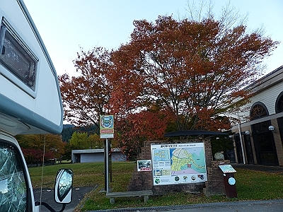 e0100043_20201852.jpg
