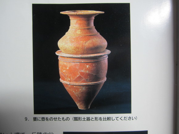 297鉄の副葬も甕棺墓の時代から_a0237545_19572199.jpg
