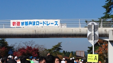 c0193648_16573770.jpg