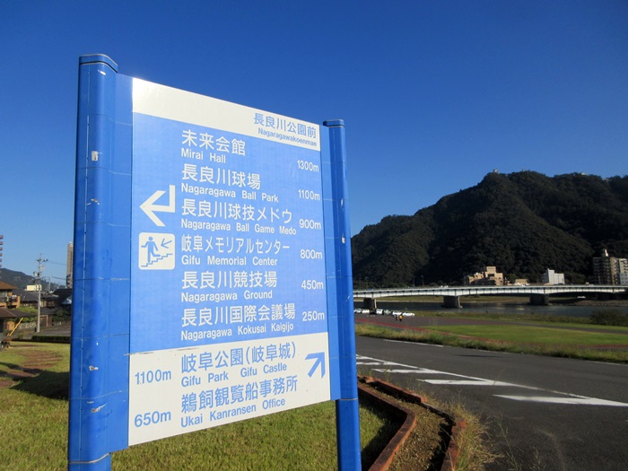 【岐阜市観光】緑水庵川原町店でひと休み_b0009849_16373771.jpg