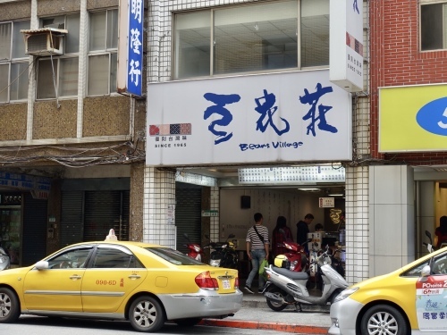 b0228252_02365167.jpeg