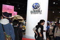 モーターショー・レポートPART1_f0053757_02035268.jpg