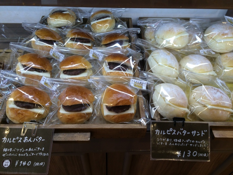 b0298565_09450879.jpeg
