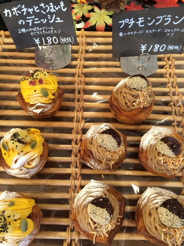 b0298565_10062763.jpeg