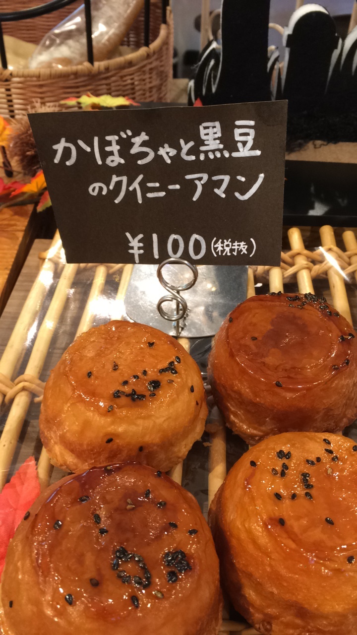 b0298565_10065879.jpeg