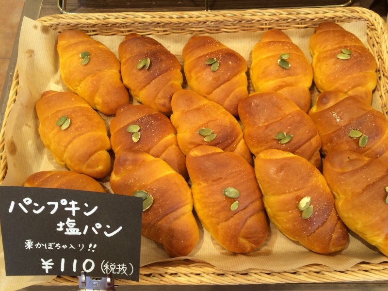 b0298565_10084206.jpeg