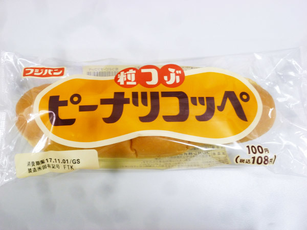 c0152767_18373110.jpg