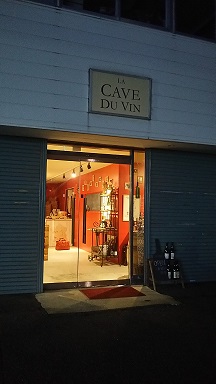 北海道に行ってきました~番外編~_b0016474_15284719.jpg