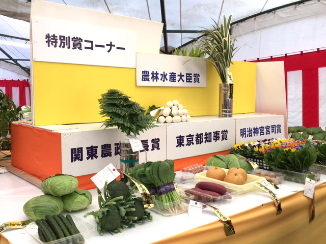 東京都農業祭 農家の皆さんの努力に感激_b0190576_01181239.jpeg