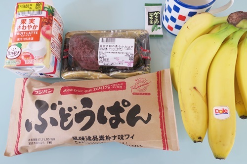 10/31（火）の買い物と食事_b0260581_15423031.jpg