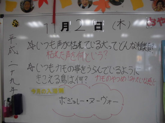 f0220087_16285098.jpg