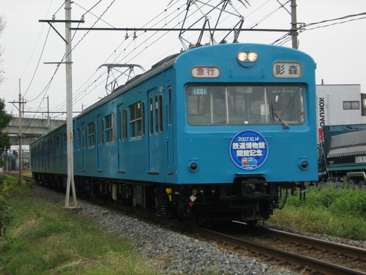 d0257690_23322861.jpg