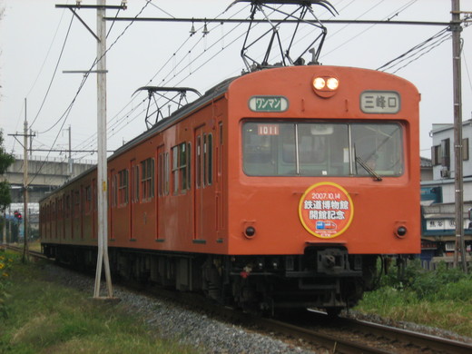 d0257690_23365743.jpg