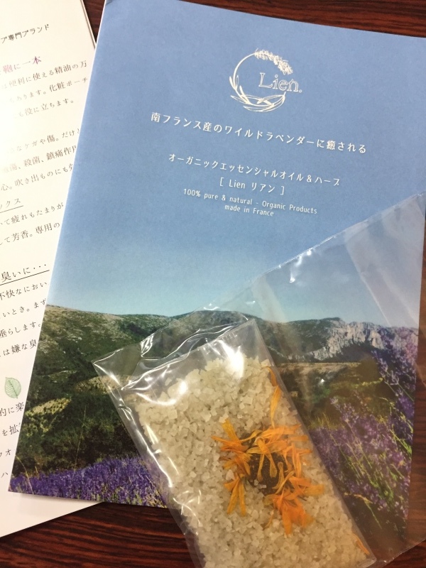 a0357894_10504501.jpeg
